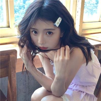 美丽之星